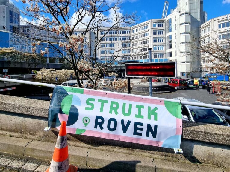 Struikroven review bij hoofdkantoor ABN AMRO.