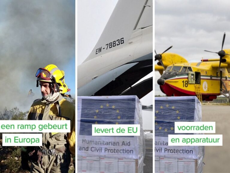 rescEU.